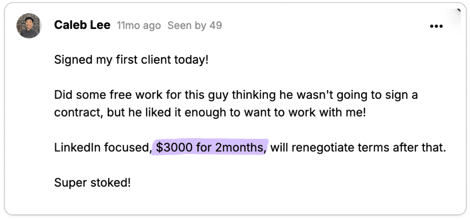 screenshot 3k closed